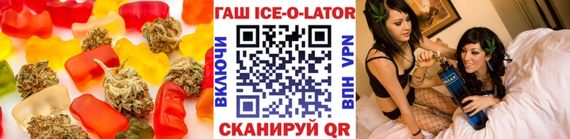 Купить  Бакал  Canna-Cookies конопля 
