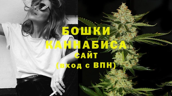 тгк Заволжье