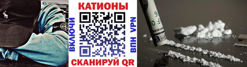 Меф мука Бакал